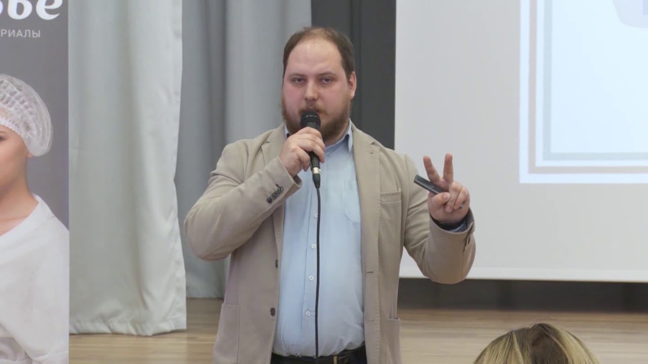 Юрист Дмитрий Петухов о дезрежиме в салоне красоты. Дезинфекция, ПСО ...