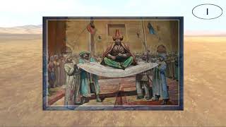 Урок по истории Казахстана: \