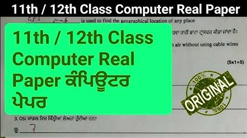 11th,12th,  computer science 21 September exam with solution pseb | Computer real