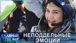 Беларусь подтвердила статус космической державы! Первые впечатления от космонавтки Василевской