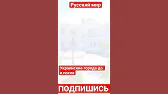 АМОН РА