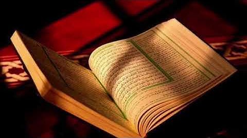 أوائل الأحزاب من ليلة 6-9-1439هـ ،  للقارئ / عثمان الوصيص