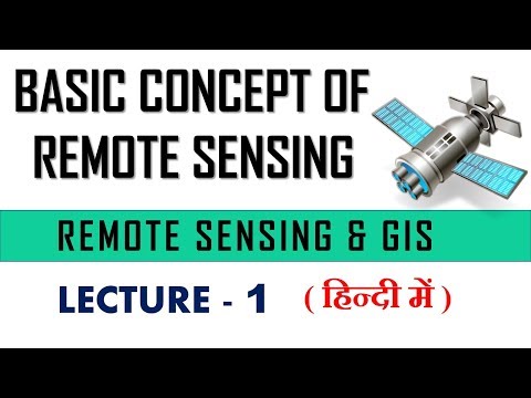 remote sensing in hindi | remote sensing and gis | lecture 1