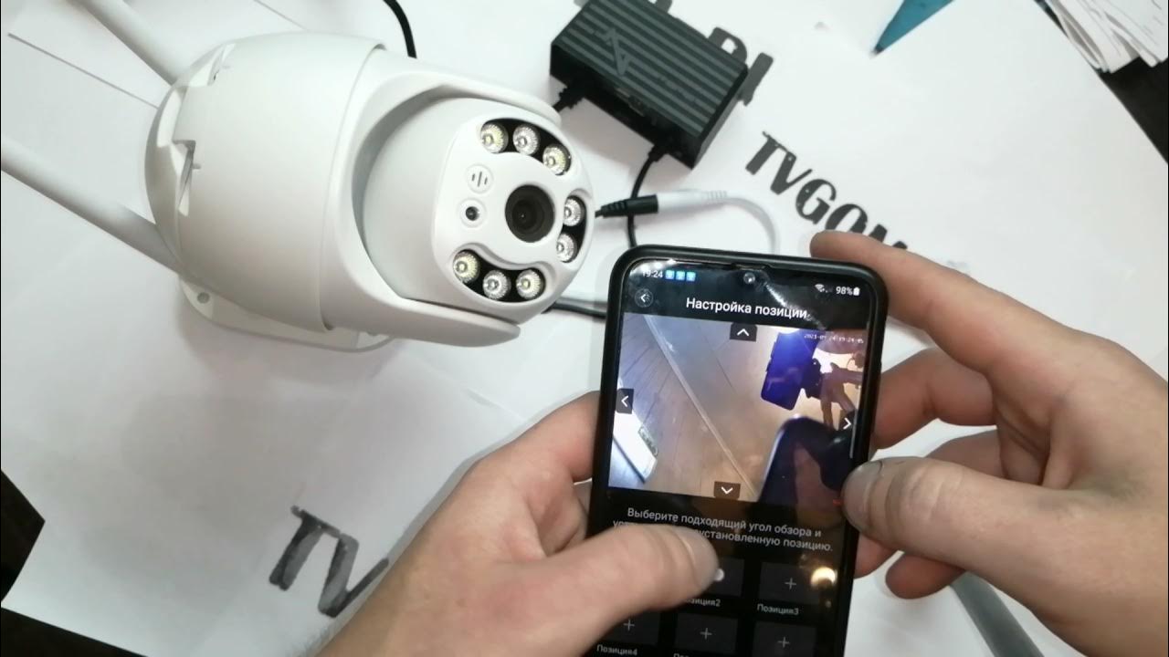 V380 pro 4g camera. V380 камера приложение для айфона. V380 pro как подключить второй телефон. Wifi камера v380. V380 pro как подключить второй телефон.