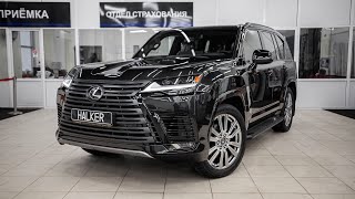 Lexus LX600 Luxury+ 2023 чёрный на чёрном