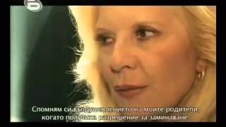 Sylvie Vartan - Fiere de m&#39;appeler comme lui