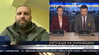 Протягом дня російські окупаційні війська проводили артилерійські обстріли