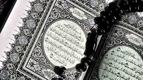 سورة النجم - عبد الله خياط
