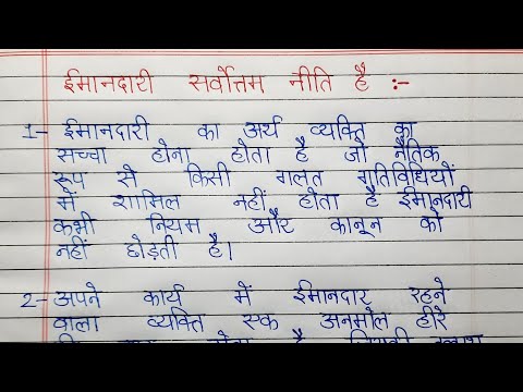 वीडियो: गर्भावस्था के बारे में 12 ईमानदार सेलिब्रिटी उद्धरण