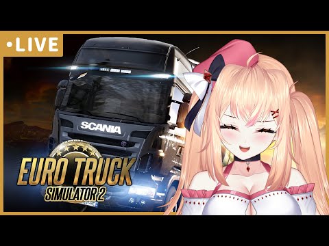 【Euro Truck Simulator 2】beri chill stream【PH Vtuber】