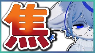 【どうして】もうなにやってもうまくいかない【膝に矢を受けてしまった】ねむりねこ:新人個人勢Vtuber:ダウナーでケモナーのケモノ:雑談:睡眠導入:作業用BGM:初見歓迎