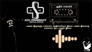 Video Download