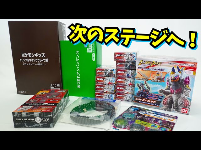 ウルトラマン　怪獣　ポケモン　飛行機　戦隊 フィギュア色々まとめ売り ウルトラマン 怪獣 ポケモン 飛行機 戦隊 フィギュア色々まとめ