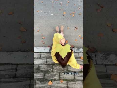 A Perfect Pose For Taking Photos With A Small Life Like Scene Of Fallen Leaves Coverin