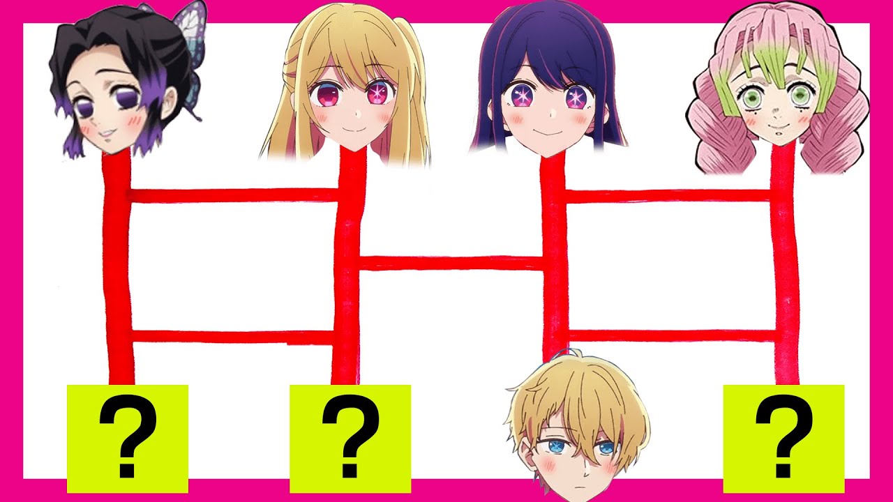 推しの子VS鬼滅のラブラブ❤️あみだくじ】アクアとデートできる