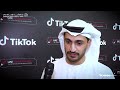 منتدى UAE Forward يسلّط الضوء على مستقبل الاقتصاد الرقمي ودور المنصات الرقمية في دعم الابتكار