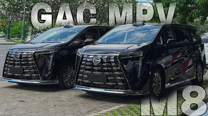 New 2026 GAC M8 VIP First Class PHEV – Ultimate Luxury MPV | Interior & Exterior Review