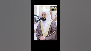 وجاءت سكرة الموت بالحق #رعد_الكردي #تلاوةعراقية 🇮🇶مؤثرة  #تلاوات #قران_كريم  #قرآن #تجويدعراقي