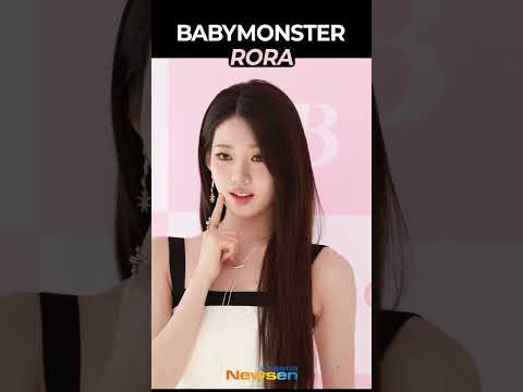 베이비몬스터 '로라', 바닐라코 '커버리셔스 얼티밋 화이트 쿠션 에어' 출시 기념 #BABYMONSTER #RORA #BANILACO 2026.5.19 Newsen
