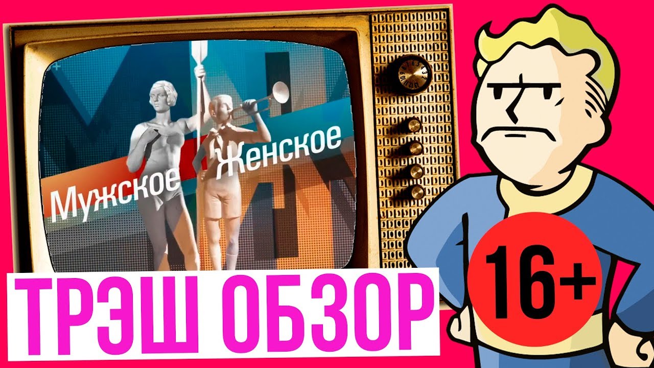 Очень страшное кино. Психолог о том