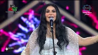 أحـلام - عزتي (حفل هلا فبراير) Ahlam - 3zty | 2016