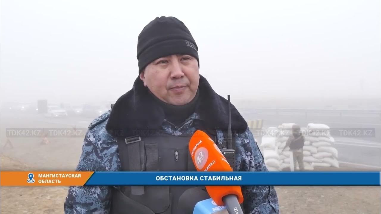 умение управлять своими эмоциями. экономический рост. устойчивость иллюстрация. коллектив людей. ситуация стабильная.