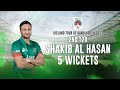 Shakib al hasans 5 wickets against ireland  2nd t20i  ireland tour of bangladesh 2023