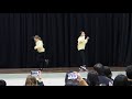 Abby and Viviann Dancing to "So Am I" by Ava Max