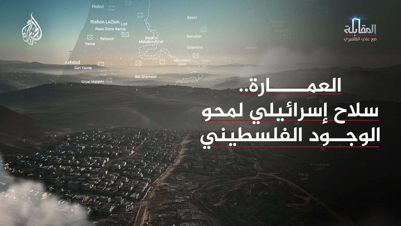 ��� ������ ������� �������� ���� ���� ����������� ���� ������� - ��������
 - نشر قبل 11 دقيقة
