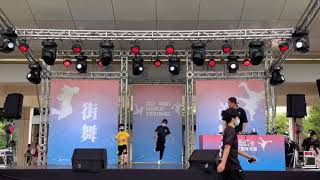 李明家,築夢者/街舞活動