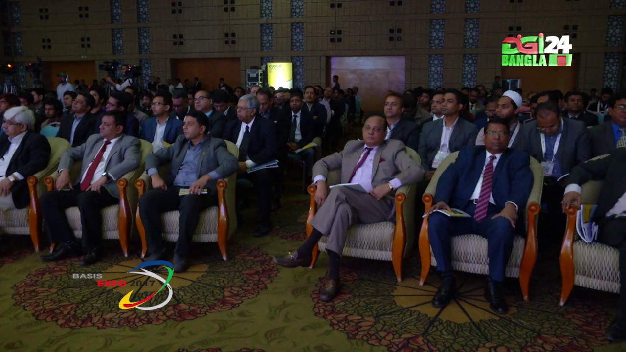 Inauguration Ceremony - BASIS SoftExpo 2017