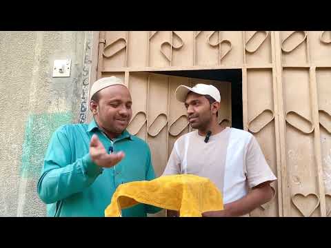 Cheeta SHB Ne Di Iftari
