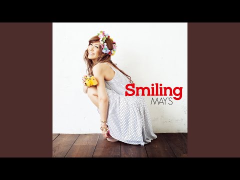 あなたを愛してる feat. 中村舞子