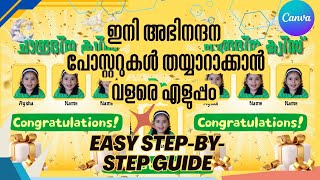 Create Congratulations Posters in Minutes|How to Create Congratulations Posters|Quick & Easy Tuto... screenshot 5