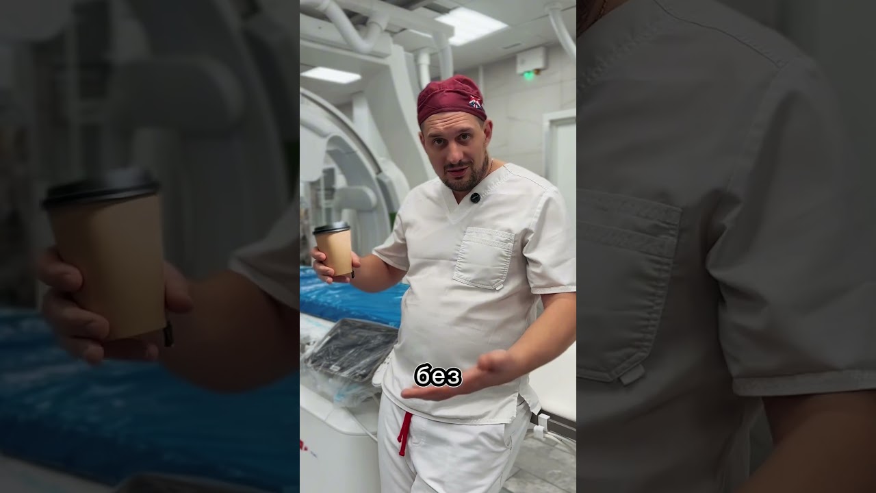 Импотенция бывает разной 