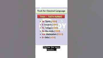 Trick for Classical Language of India | #upsc #pcs #ssc #trending
