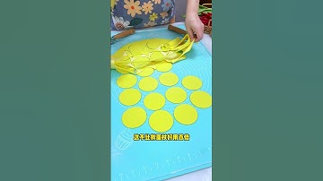 Just one roll can make 200 dumpling wrappers, so convenient RollingSkinGod #youtube