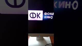 аэроплан старт союзмультфильм россия 1 фонд кино сбер централ партнершип