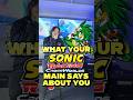 what your Sonic Racing crossworlds main says about you PART 3