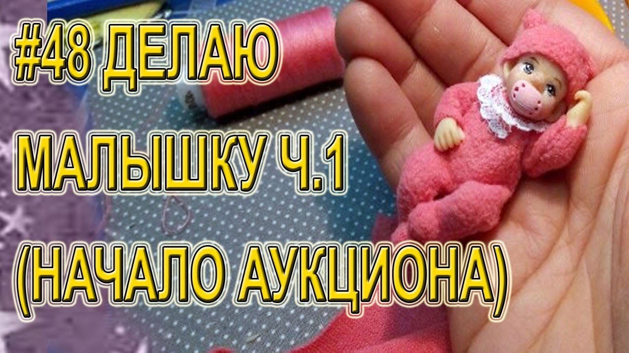 Трахнул малышку в машине Трахнул малышку в машине