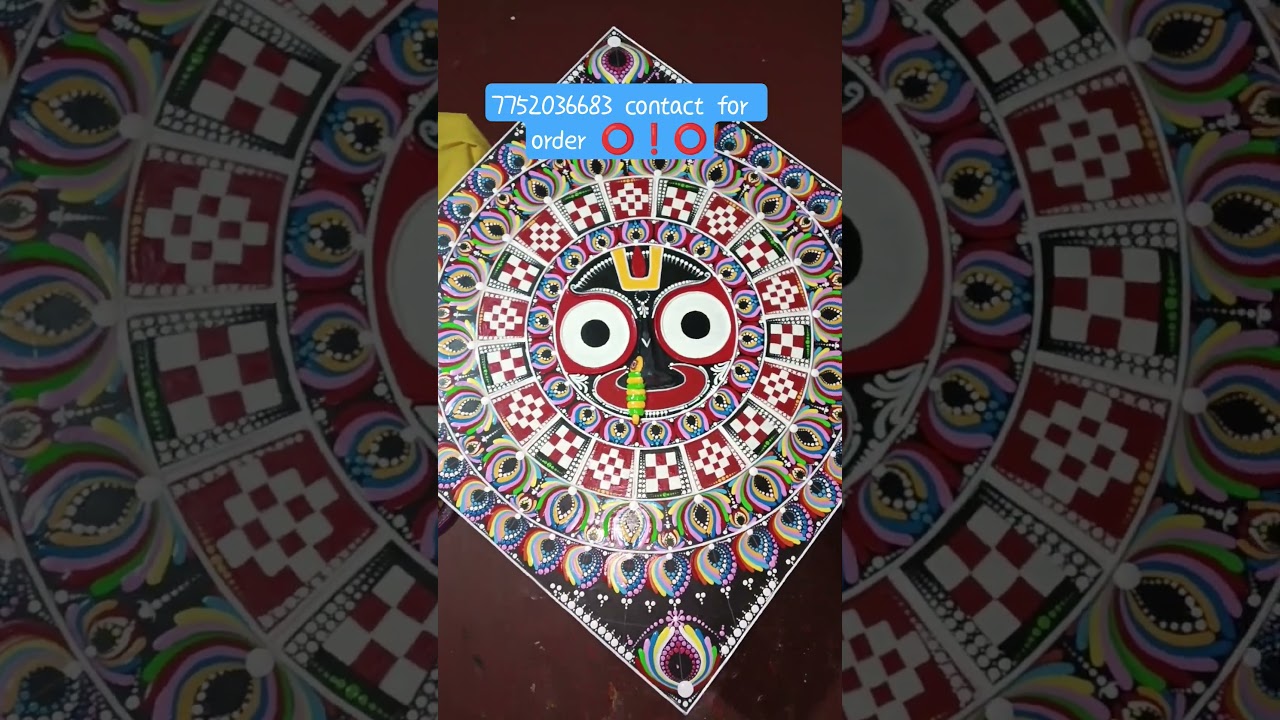 Jaya jagannath 👏🏻🧿🧿⭕❗⭕