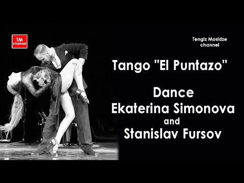 Tango "El Puntazo". Ekaterina Simonova and Stanislav Fursov with "TANGO EN VIVO" orchestra. Танго.