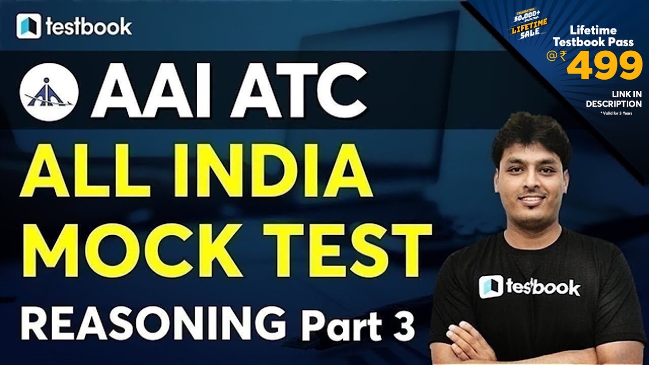 AAI ATC Reasoning Questions | All India Mock Test | AAI ATC Model Question Paper | Part 3