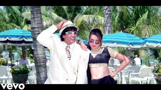 Mujhe Paisa Mila Yaar Aisa Mila {HD} Video Song | Lahoo Ke Do Rang | Akshay Kumar, Karisma Kapoor