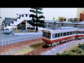 TOMIX #2620 箱根登山鉄道1000形ベルニナ号 走行テスト の動画、YouTube動画。