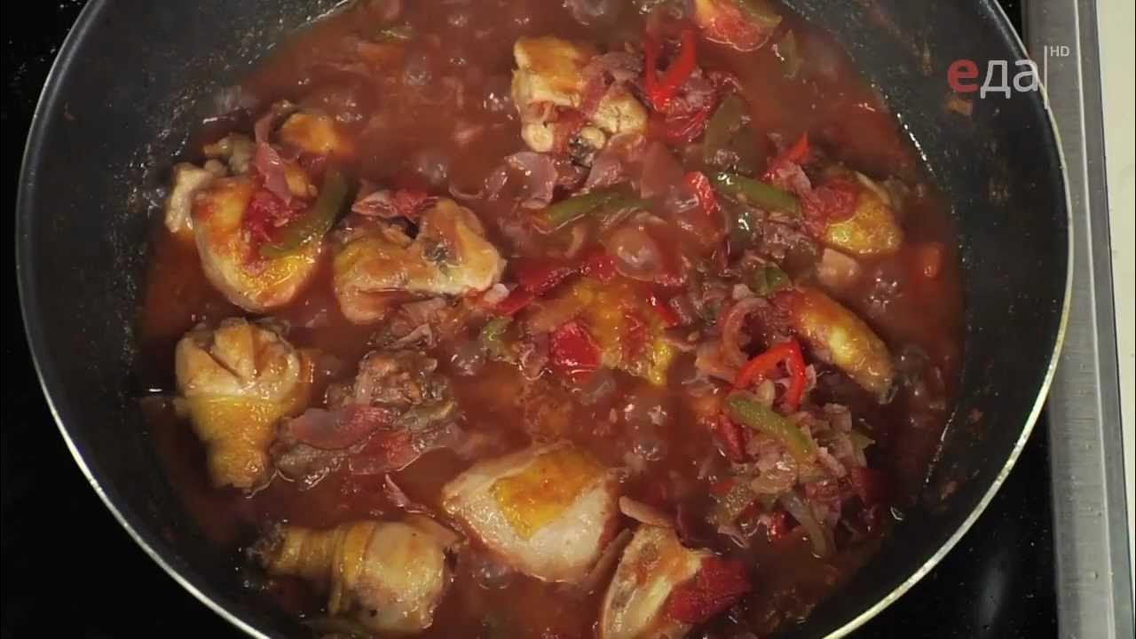 Курица с лазерсоном рецепты. Цыпленок чилиндрон. курица чилиндрон испанское блюдо. чилиндрон. кухня лазерсона.