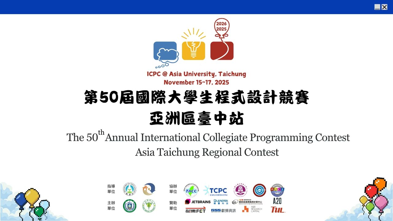 [2025 ICPC Asia Taichung Regional Solution] Problem E - Number Maze