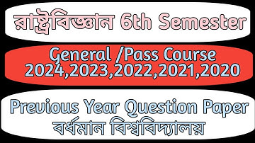 6th semester political science general previous year question paper burdwan university