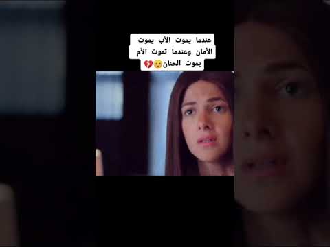 وداعآ سمير غانم و دلال عبدالعزيز وبرافو التركيب روعه الله يرحمهم Shorts