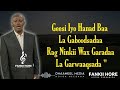 Cumar Dhuule Heestii Gar Eexo Geesi Iyo Hanad Baa KABAN Hees Qaraami Xul Ah With Lyrics 